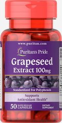Экстракт виноградных косточек, Grapeseed Extract, Puritan's Pride, 100 мг 50 капсул