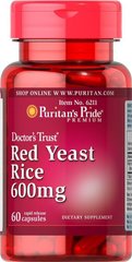 Красный дрожжевой рис, Red Yeast Rice, Puritan's Pride, 600 мг, 60 капсул