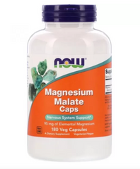 Магния малат, Magnesium Malate Caps, Now Foods, 180 вегетарианских капсул