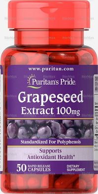 Экстракт виноградных косточек, Grapeseed Extract, Puritan's Pride, 100 мг 50 капсул