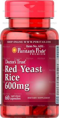 Красный дрожжевой рис, Red Yeast Rice, Puritan's Pride, 600 мг, 60 капсул