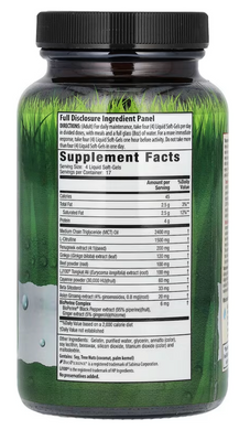 Тестостерон, Testosterone Mega-Boost RED, Irwin Naturals, 68 капсул