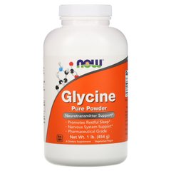 Глицин 100% чистый порошок, Glycine Pure Powder, Now Foods, 454 г