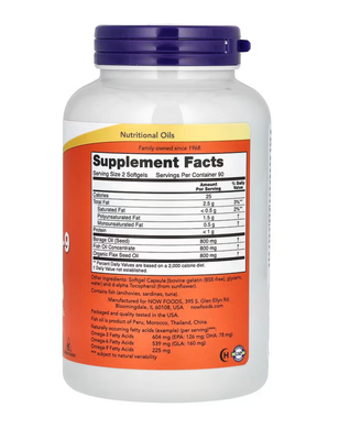 Супер омега 3 6 9, Super Omega 3 - 6 - 9, Now Foods, 1200 мг, 180 капсул