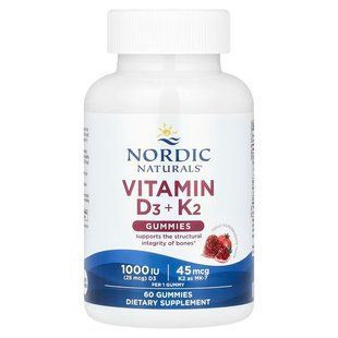 Витамин D3 и К2, Vitamin D3 + K2, Nordic Naturals, вкус граната, 60 жевательных конфет