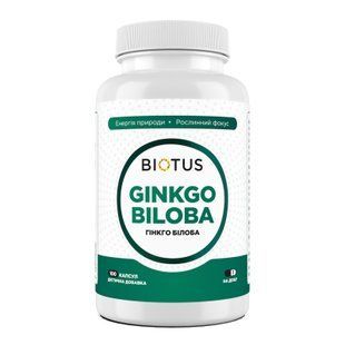 Гінкго Білоба, Ginkgo Biloba, Biotus, 100 капсул