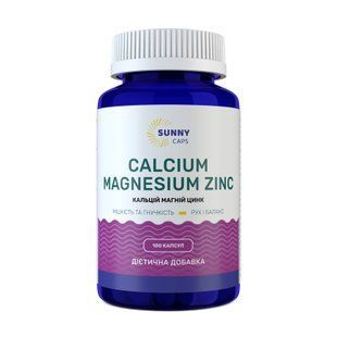 Кальцій, магній, цинк, Calcium, Magnesium, Zinc, Sunny Caps, 100 капсул