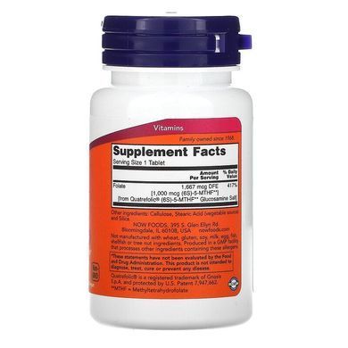 Фолієва кислота, метилфолат, Methyl Folate, Now Foods, 1000 мкг, 90 таблеток