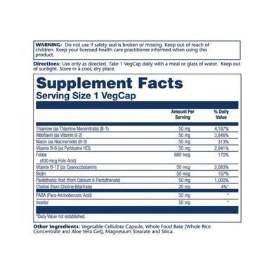 Комплекс вітамінів B-50, Vitamin B-Complex 50, Solaray, 100 вегетаріанських капсул
