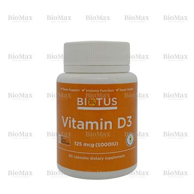 Витамин Д-3, Д3, Vitamin D-3, D3, Biotus, 5000 МЕ, 60 капсул (Украина)