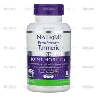 Куркума повышенной силы, Extra Strength Turmeric, Natrol, 250 мг, 60 капсул