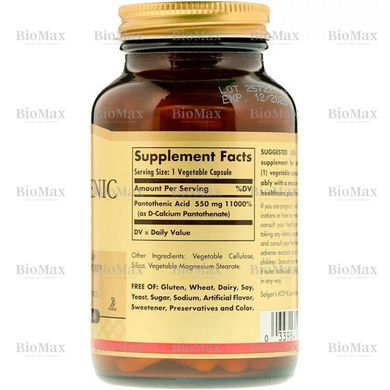 Пантотеновая кислота (B5) Pantothenic Acid, Solgar, 550 мг, 100 капсул