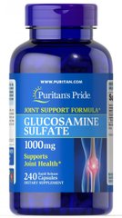 Для суставов и связок, Glucosamine Sulfate, Puritan's Pride, 1000 мг, 240 капсул