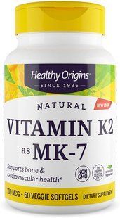 Вітамін K2 у формі MK7, Vitamin K2 як MK-7, Healthy Origins, 100 мкг, 60 вегетаріанських м'яких капсул