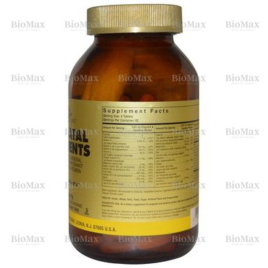 Вітаміни для вагітних, Prenatal Nutrients, Solgar, 240 таблеток