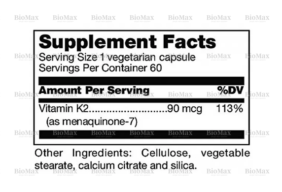 Витамин К2, (MK-7 Vitamin K2), Menaquinone-7, Douglas Laboratories, 60 капсул