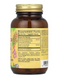 Женьшень корейський, Korean Ginseng root extract, Solgar, 450 мг, 60 вегетаріанських капсул