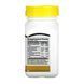 Вітаміни групи B з вітаміном C, B-Complex plus Vitamin C, 21st Century, 100 таблеток
