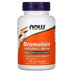 Бромелайн, Bromelain, Now Foods, 500 мг, 120 капсул