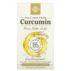 Куркумин, Curcumin, Solgar, 30 мягких гелей