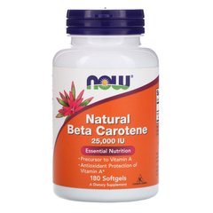 Природный бета-каротин, Natural Beta Carotene, Now Foods, 25000 МЕ, 180 капсул