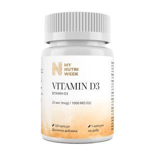 Вітамін D3, Vitamin D3, My Nutri Week, 25 мкг (1000 МО), 120 капсул