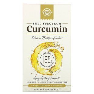 Куркумін, Curcumin, Solgar, 40 мг, 30 м'яких гелей