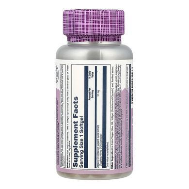 Масло орегано, Oregano Oil, Solaray, Vital Extracts, 70% карвакрола, 57 мг, 60 гелевых капсул