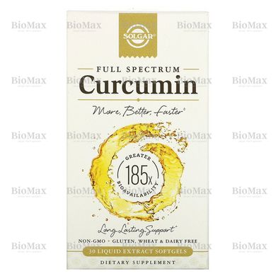 Куркумін, Curcumin, Solgar, 40 мг, 30 м'яких гелей