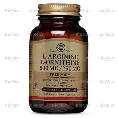 L-Aргинин, L-Орнитин, L-Arginine, L-Ornithine, Solgar, 500/250 мг, 50 капсул