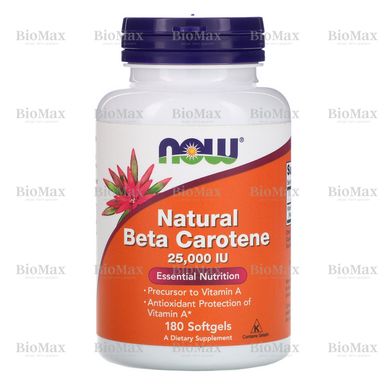 Природний бета-каротин, Natural Beta Carotene, Now Foods, 25000 МО, 180 капсул