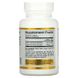 Вітамін C буферизований, Buffered Vitamin C, California Gold Nutrition, 750 мг, 60 рослинних капсул