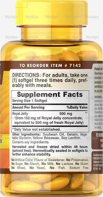 Маточное молочко, Royal Jelly, Puritan's Pride, 500 мг, 120 капсул