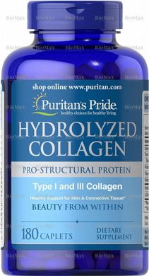 Гидролизованный коллаген, Hydrolyzed Collagen, Puritan's Pride, 1000 мг, 180 таблеток