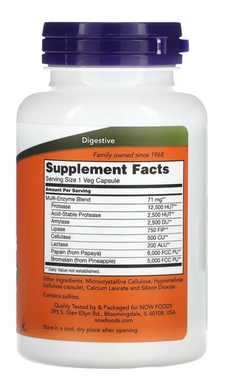 Рослинні ферменти, Plant Enzymes, Now Foods, 120 капсул