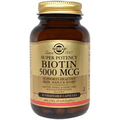 Биотин, Biotin, Solgar, 5000 мкг, 50 капсул