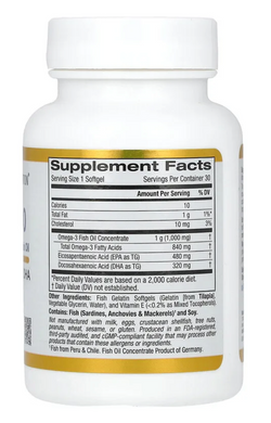 Омега-3 800 рыбий жир, Omega 800, California Gold Nutrition, 80% EPA/DHA, 1000 мг, 30 капсул