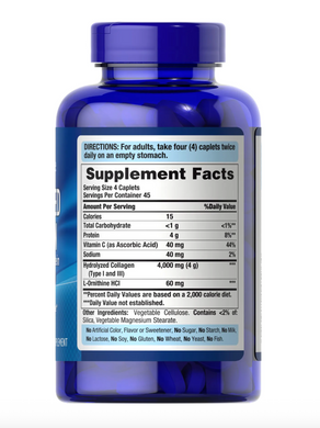 Гідролізований колаген, Hydrolyzed Collagen, Puritan's Pride, 1000 мг, 180 таблеток