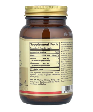 Биотин, Biotin, Solgar, 5000 мкг, 50 капсул