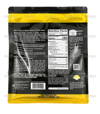 Изолят сывороточного протеина со вкусом чёрного шоколада, Whey Protein Isolate, California Gold Nutrition, 907 г