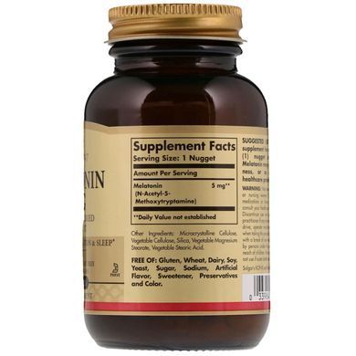 Мелатонін, Melatonin, Solgar, 5 мг, 120 жувальних таблеток