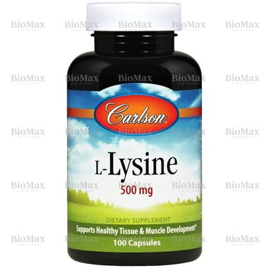 L-Лізін, L-Lysine, Carlson Labs, 500 мг, 100 капсул