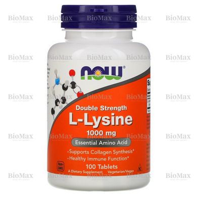 L-Лізін, L-Lysine, Now Foods, 1000 мг, 100 таблеток
