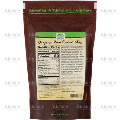 Сырые ядра какао-бобов, Raw Cacao Nibs, органик, Now Foods, 227 г