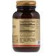 Мелатонін, Melatonin, Solgar, 5 мг, 120 жувальних таблеток