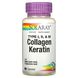 Коллаген і кератин, тип I, II, III, Collagen Keratin, Solaray, 60 капсул