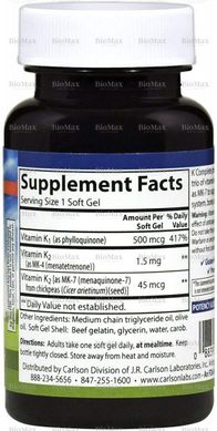 Витамин К, 500 мкг, полная формула, K-Complete, Carlson Labs, 45 гелевых капсул