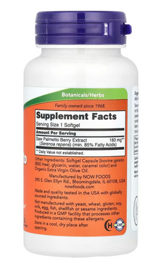 Со Пальметто, Saw Palmetto, Now Foods, экстракт, 160 мг, 120 капсул