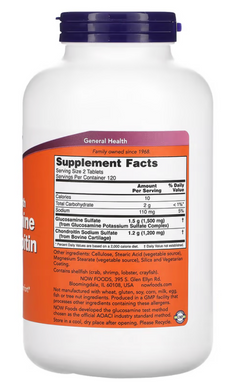 Препарат для суглобів і зв'язок, Glucosamine & Chondroitin, Now Foods, екстра сила, 240 таблеток