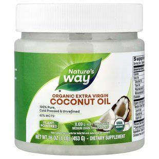Кокосова олія, Coconut Oil, Nature's Way, органічна, 453 г
